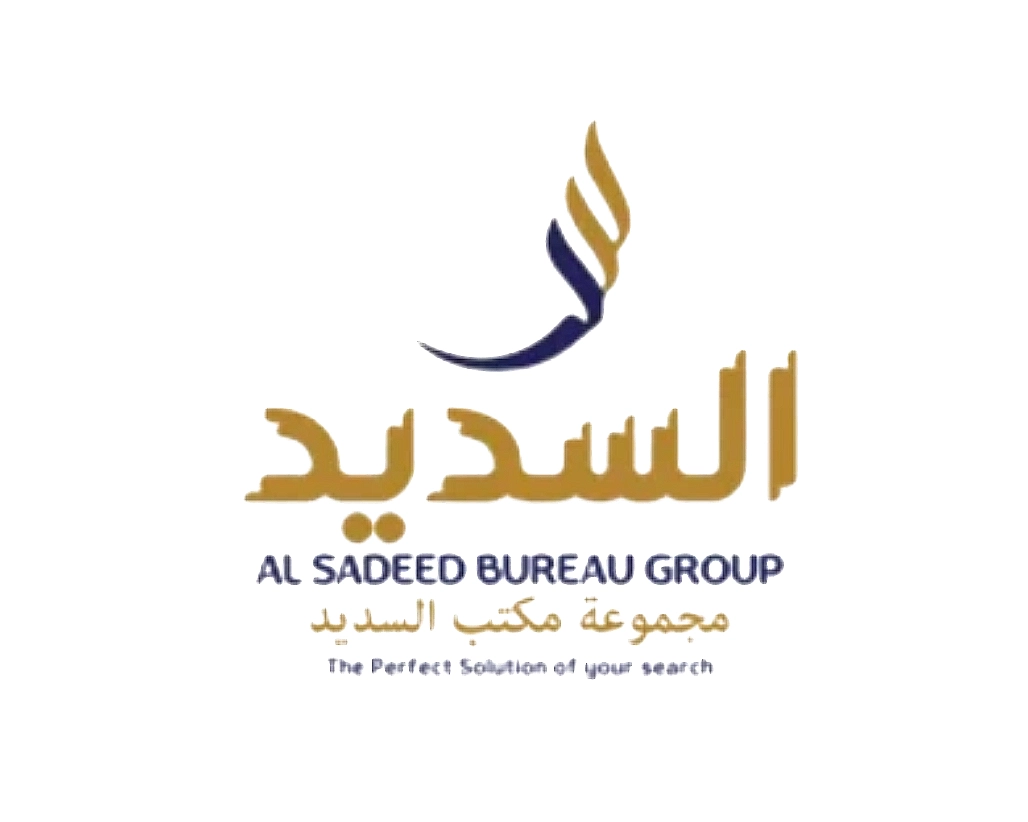 A Saeed Group logo