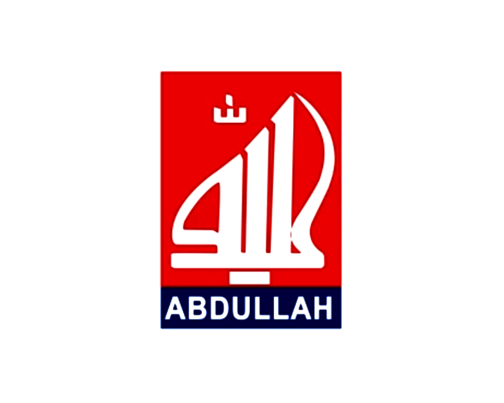 Abdullah logo