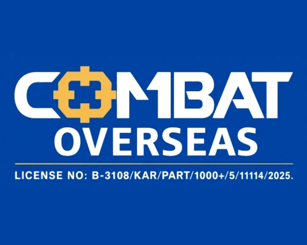 combat-overseas-logo