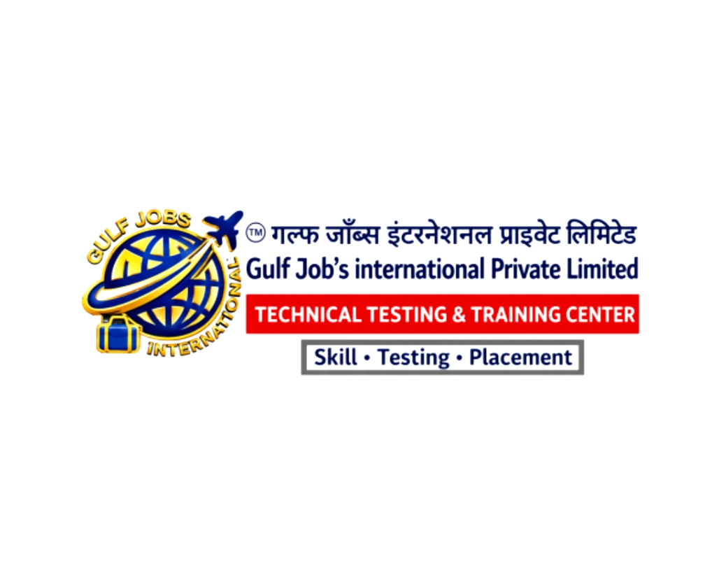 Gulf Jobs International logo